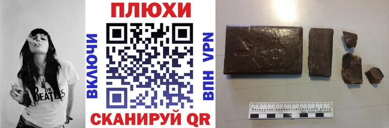 Купить наркотики Коряжма Канабис  Cocaine  Alpha-PVP  hydra ONION  Метамфетамин  ГАШ  Меф 