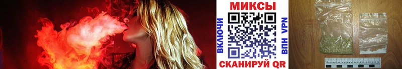 OMG как зайти  Коряжма  Бутират BDO 33% 