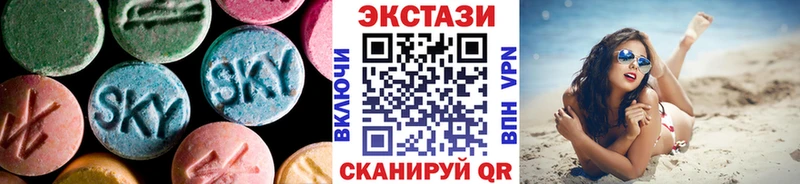 купить   площадка формула  Ecstasy VHQ  Коряжма 