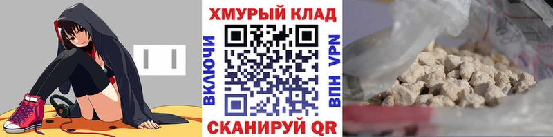Героин Афган  Коряжма 