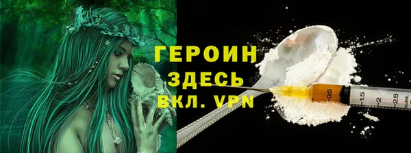 mdpv Богданович