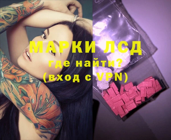 mdpv Богданович