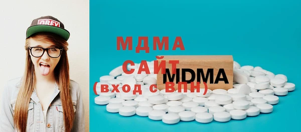 mdpv Богданович