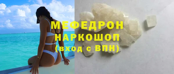 mdpv Богданович