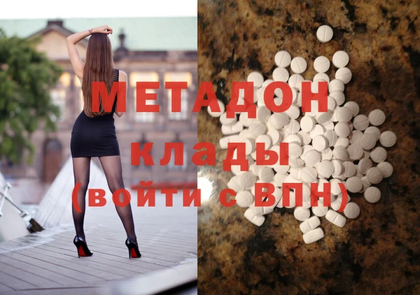 mdpv Богданович
