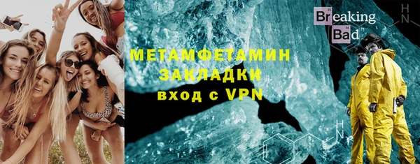 mdpv Богданович