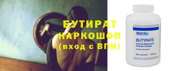 mdpv Богданович
