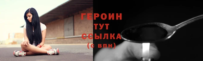ECSTASY Богородицк