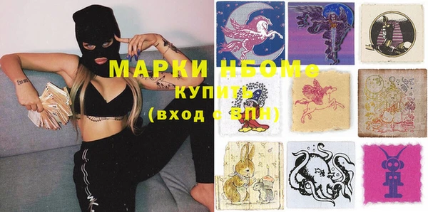 mdpv Богданович