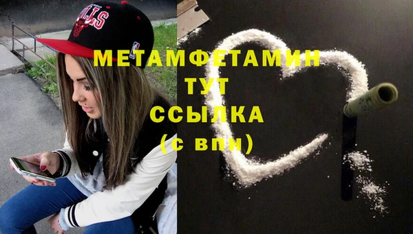 mdpv Богданович