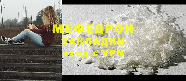 mdpv Богданович