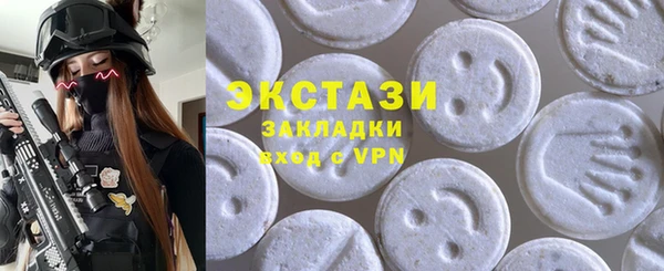 мескалин Богородск