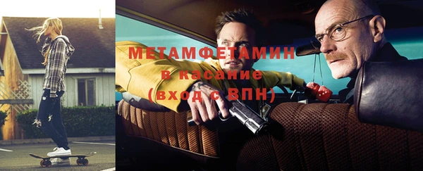 mdpv Богданович