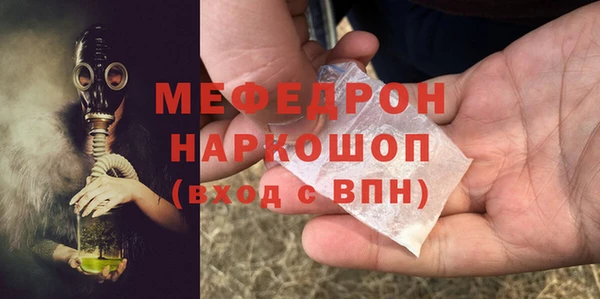 mdpv Богданович