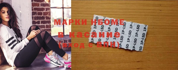 винт Лиски