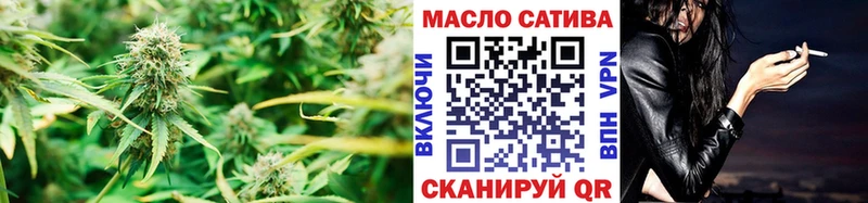 Дистиллят ТГК THC oil  где найти   Коряжма 
